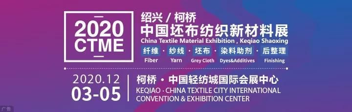 �����Ƽ���˾�ҵ����ٴ��й���ĳ��г���